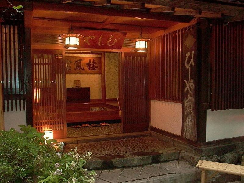 Hotel Onyado Hishiya Torazo Yamanouchi  Zewnętrze zdjęcie