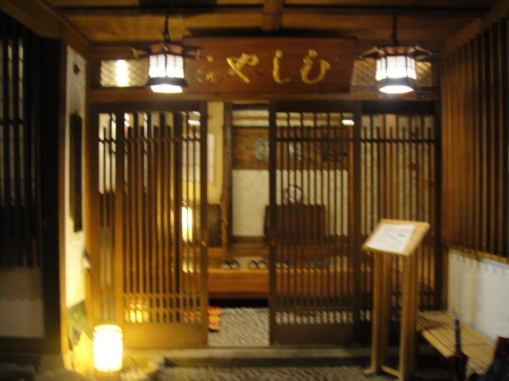 Hotel Onyado Hishiya Torazo Yamanouchi  Zewnętrze zdjęcie