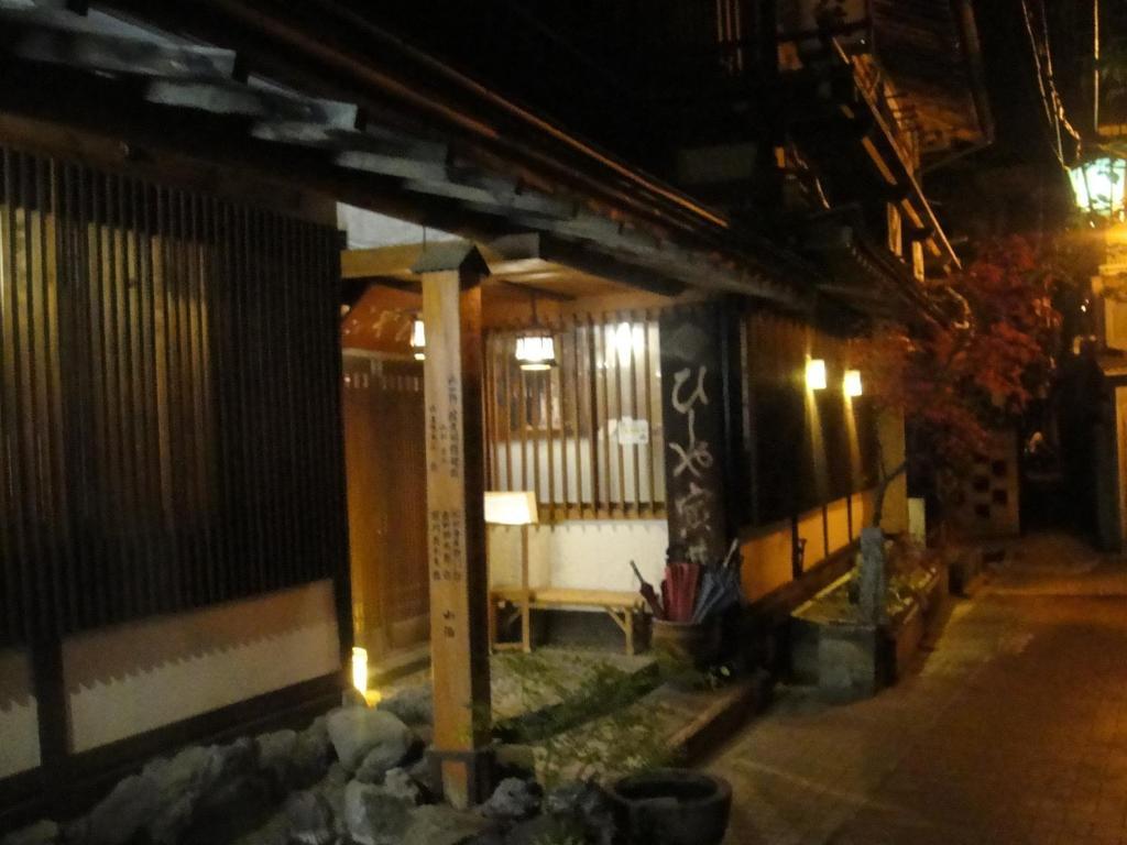 Hotel Onyado Hishiya Torazo Yamanouchi  Zewnętrze zdjęcie