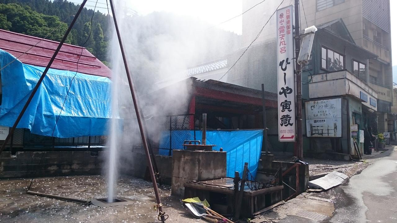 Hotel Onyado Hishiya Torazo Yamanouchi  Zewnętrze zdjęcie